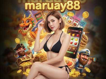 maruay88 ทางเข้า